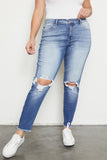 High Rise Distressed Skinny